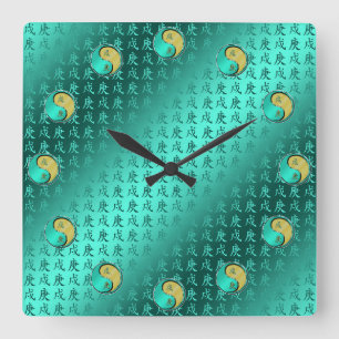 Metallhund Quadratische Wanduhr