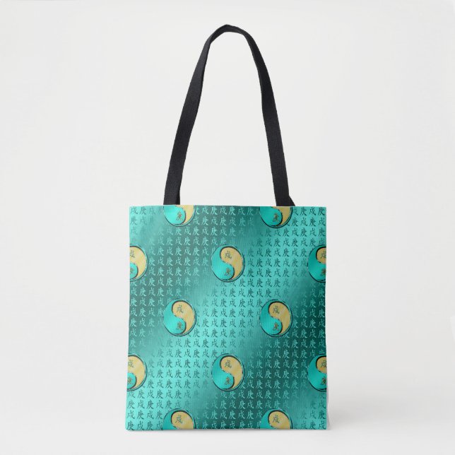 Metallhund Tasche (Vorderseite)