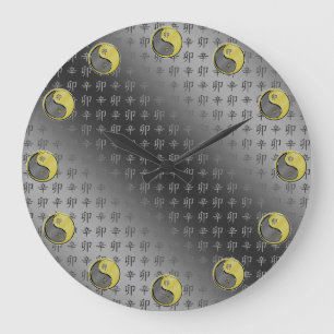 Metallin Kaninchen Große Wanduhr