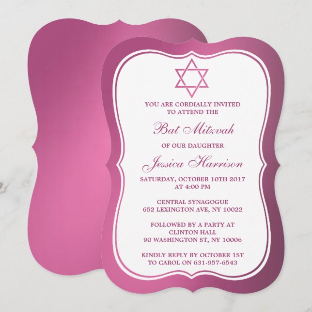 Metallisch rosa jüdischer Star von David Bat Mitzv Einladung (Vorne/Hinten)