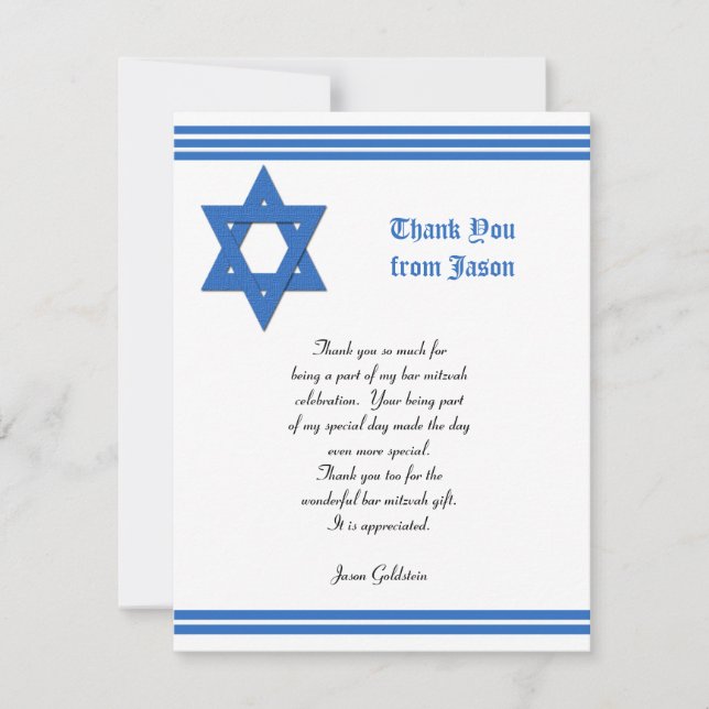 Metallische Bar Mitzvah Vielen Dank, dass Sie Flac Dankeskarte (Vorderseite)