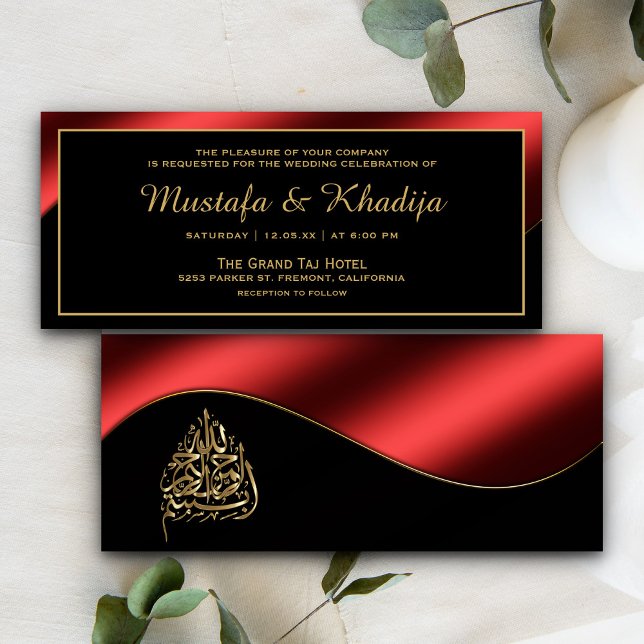 Metallische rot-goldene islamische Hochzeit Einladung (Von Creator hochgeladen)