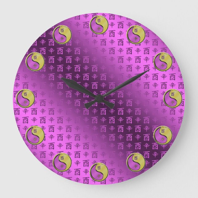 Metallischer Hahn Große Wanduhr (Vorderseite)