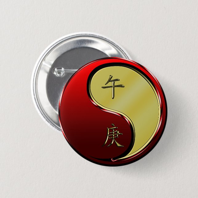 Metallpferd Button (Vorne & Hinten)