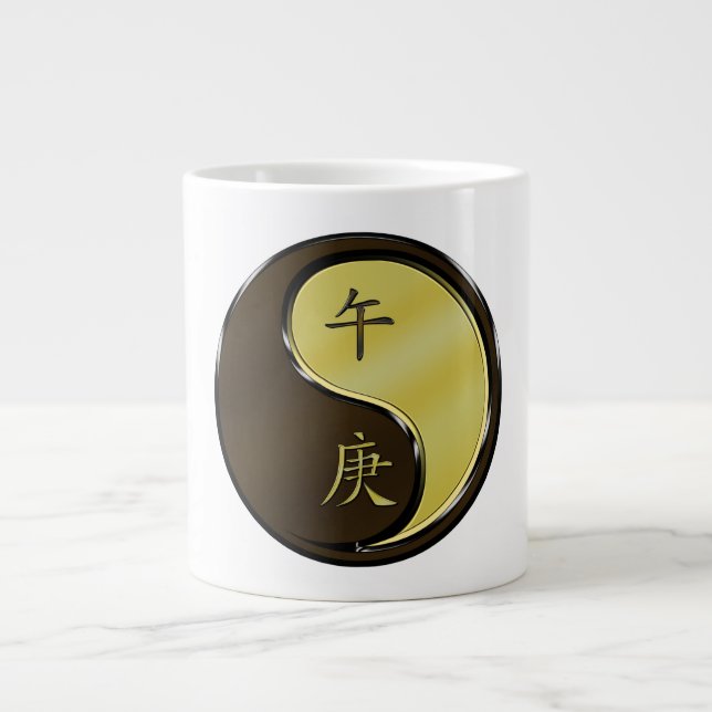 Metallpferd Jumbo-Tasse (Vorderseite)