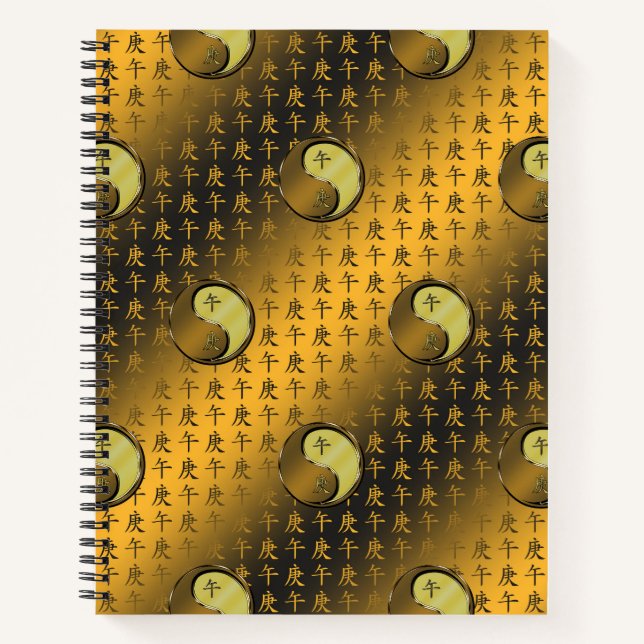 Metallpferd Notizbuch (Vorderseite)