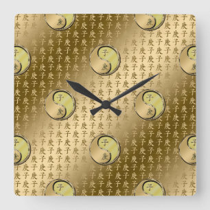 Metallratte Quadratische Wanduhr