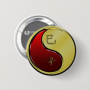 Metallschlange Button