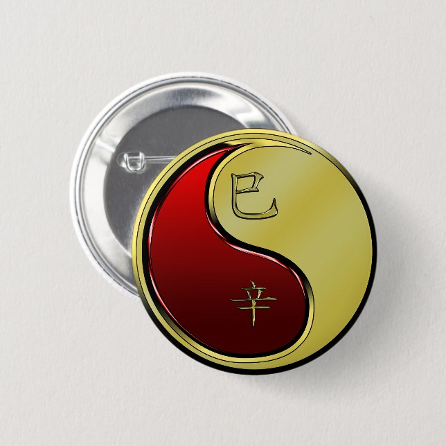 Metallschlange Button (Vorne & Hinten)