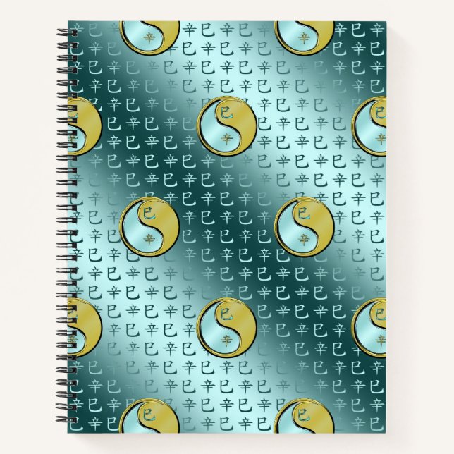 Metallschlange Notizbuch (Vorderseite)