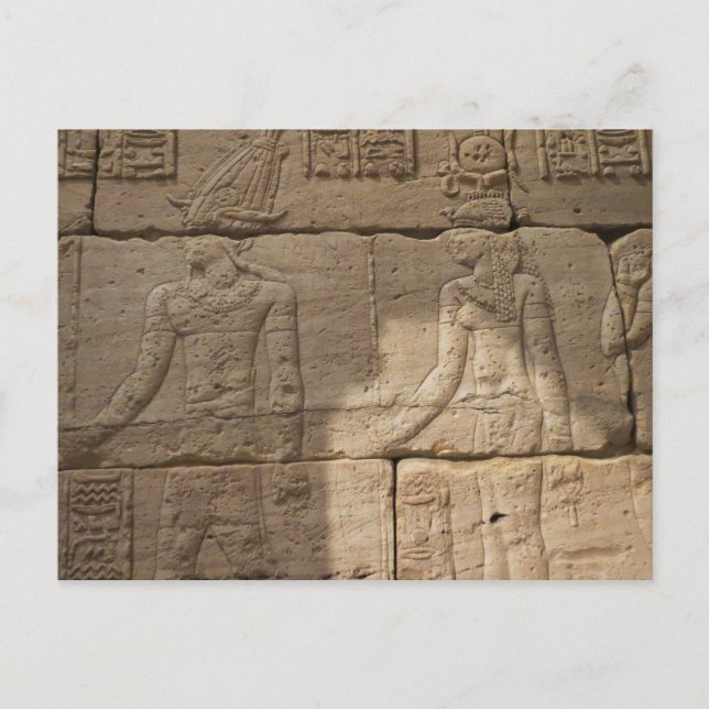Metropolitan Museum of Art, New York Postkarte (Vorderseite)