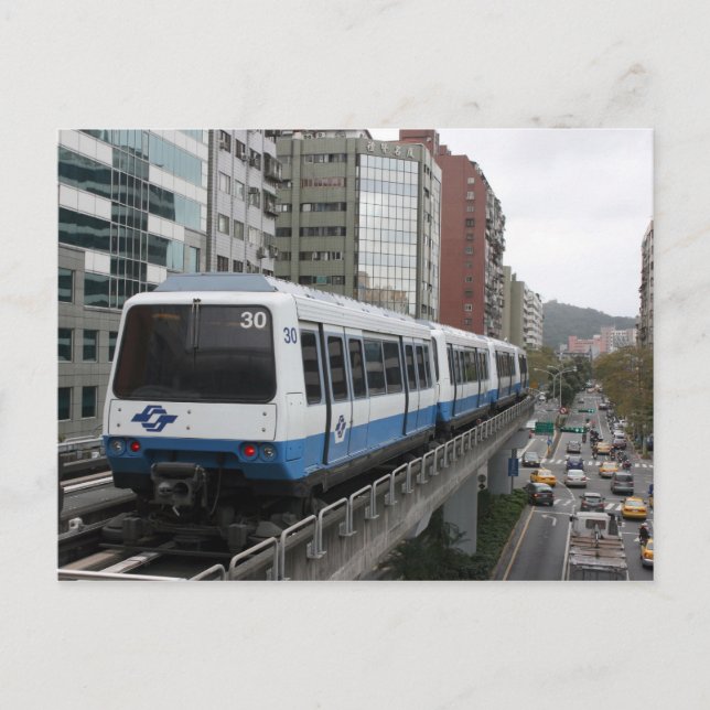 Metrostation Taipei verlassend Liuzhangli, Taipei Postkarte (Vorderseite)