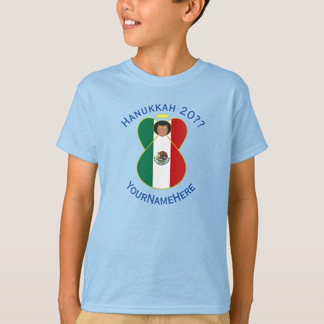 Mexican Angel Hanukkah Flag Personalized Boy's T-Shirt (Vorderseite)