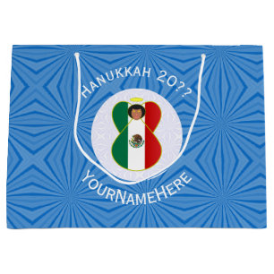 Mexikanische Engel Chanukka-Flagge Personalisiert  Große Geschenktüte