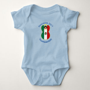 Mexikanischer Angel Hanukkah Flag Personalisierter Baby Strampler