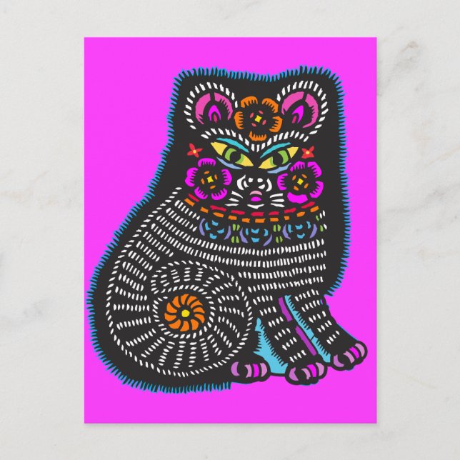 Mexiko Postkarte (Vorderseite)