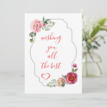 meyy christmas Invitation