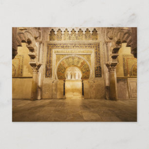 Mezquita Mihrab in Cordoba Postkarte