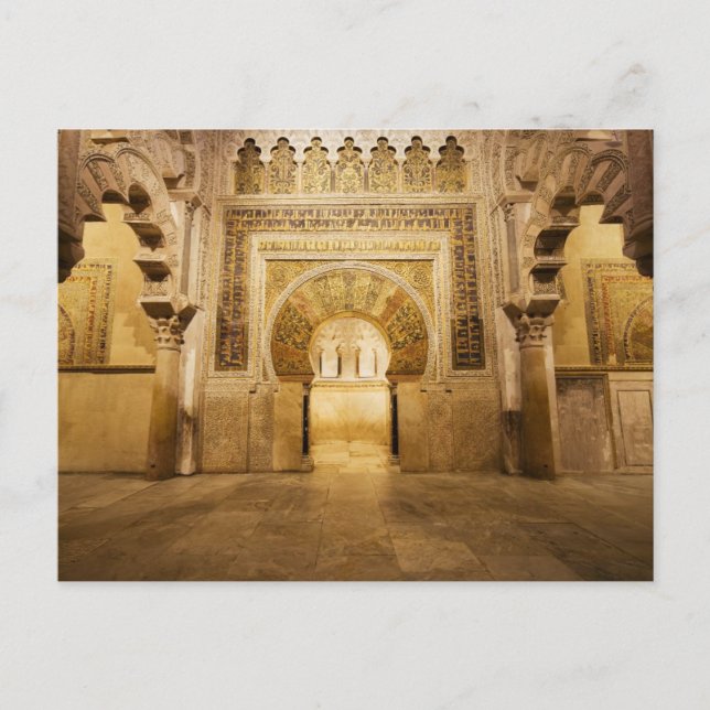 Mezquita Mihrab in Cordoba Postkarte (Vorderseite)