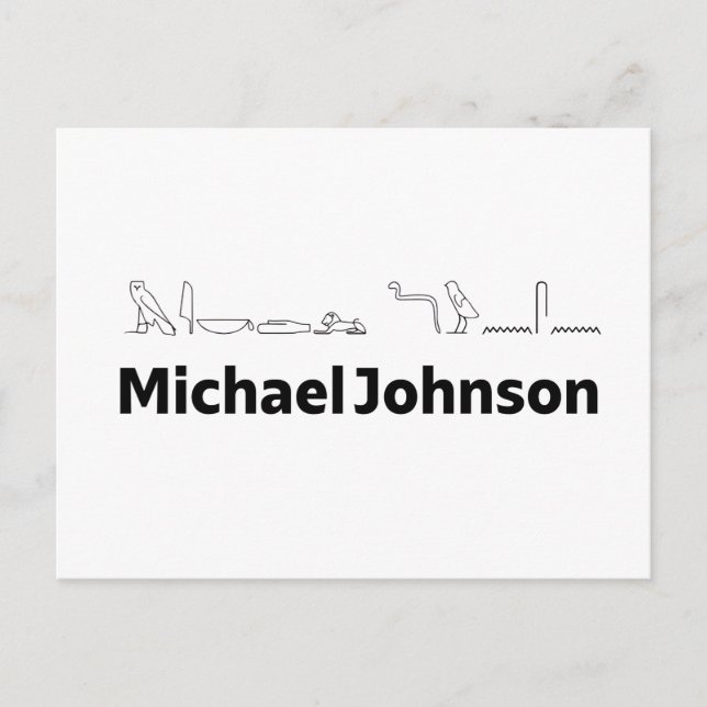 Michael Johnson Name mit Hieroglyphen Kunst Postkarte (Vorderseite)