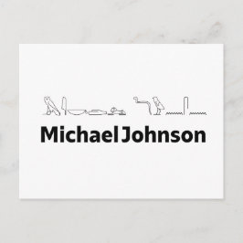 Michael Johnson Name with Hieroglyphs Art Postkarte