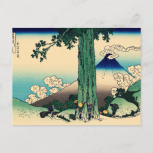 Michima-Pass in der Provinz Kai Postkarte