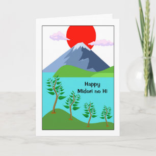 Midori no Hi GreenerDay Carte Fuji Mont Fuji japon