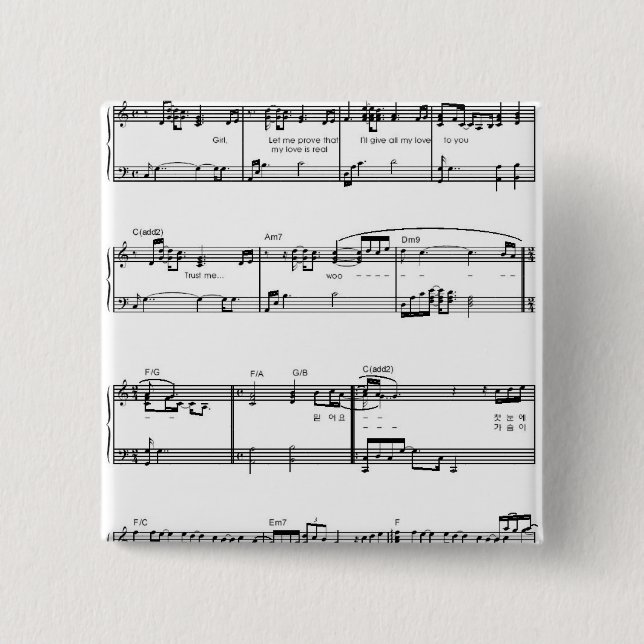 Miduhyo Button (Vorderseite)