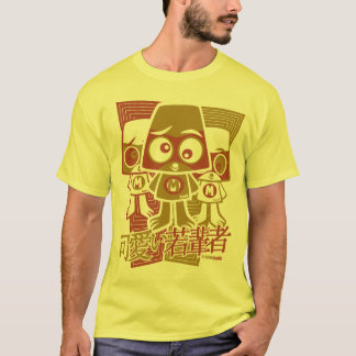 Miffed Maskottchen T-Shirt