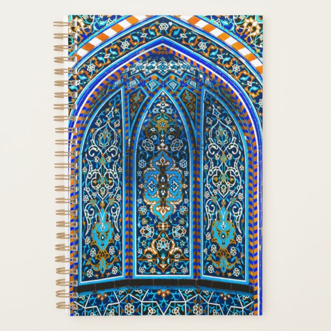Mihrab (Devant)
