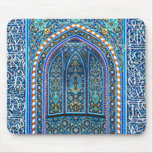 Mihrab - Gebet Niche Mousepad