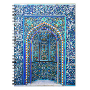 Mihrab - Gebet Niche Notizblock