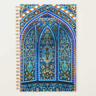 Mihrab - Gebet Niche Planer