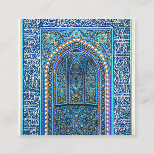 Mihrab - Gebetsnische Quadratische Visitenkarte