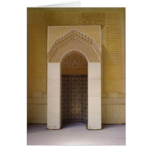 Mihrab in der großartigen Moschee von Kuwait