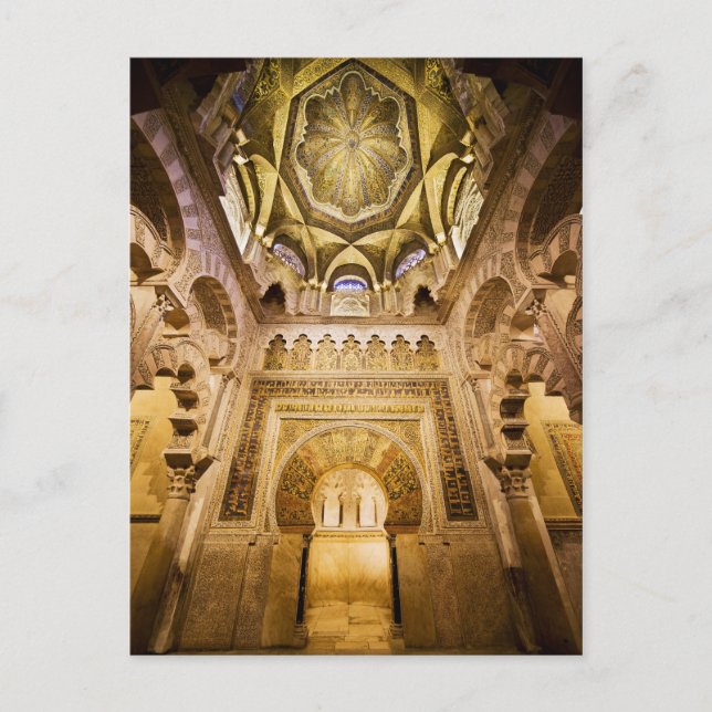 Mihrab und die Decke der Mezquita in Cordoba Postkarte (Vorderseite)