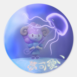 Miipu in a Bubble Runder Aufkleber