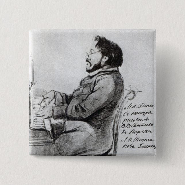 Mikhail Glinka, 1853 Button (Vorderseite)