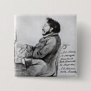 Mikhail Glinka, 1853 Button