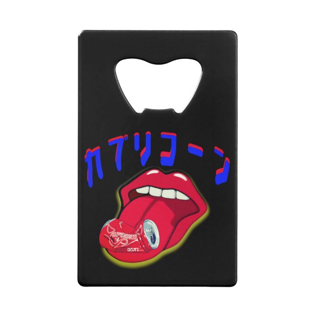 Mikitiez capricorn devil rockstar Saturn Geldbeutel Flaschenöffner (Vorderseite)