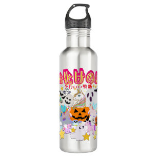 Mikitiez Ghost Manga Animes halloween Monster Part Edelstahlflasche