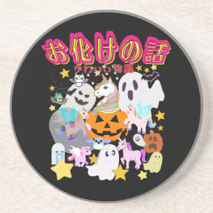 Mikitiez Ghost Manga Animes halloween Monster Part Getränkeuntersetzer