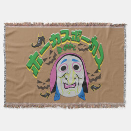Mikitiez Hexenzeit halloween spooky hocus pocus Decke