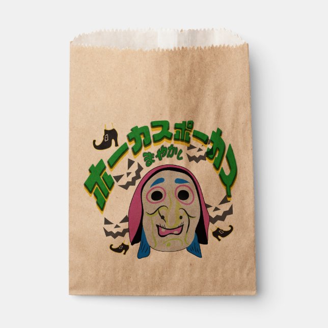 Mikitiez Hexenzeit halloween spooky hocus pocus Geschenktütchen (Vorderseite)