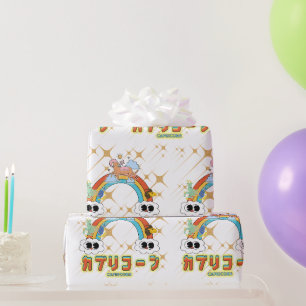 Mikitiez niedliche capricorn Regenbogen Anime Mang Geschenkpapier
