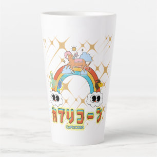 Mikitiez niedliche capricorn Regenbogen Anime Mang Milchtasse