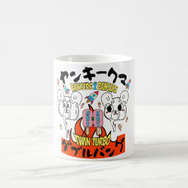 Mikitiez rockyroad Eiskekream Mangan Sommerbanger Kaffeetasse