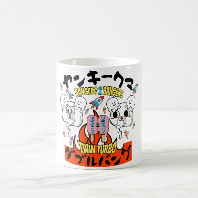 Mikitiez rockyroad Eiskekream Mangan Sommerbanger Kaffeetasse (Mittel)