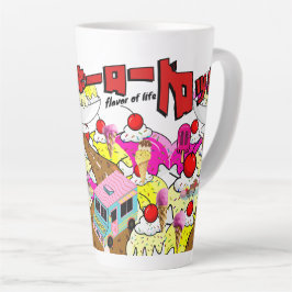 Mikitiez rockyroad Eiskekream Mangan Sommerbanger Milchtasse