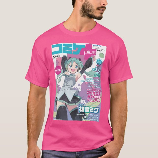 Miku Magazine T-Shirt (Vorderseite)